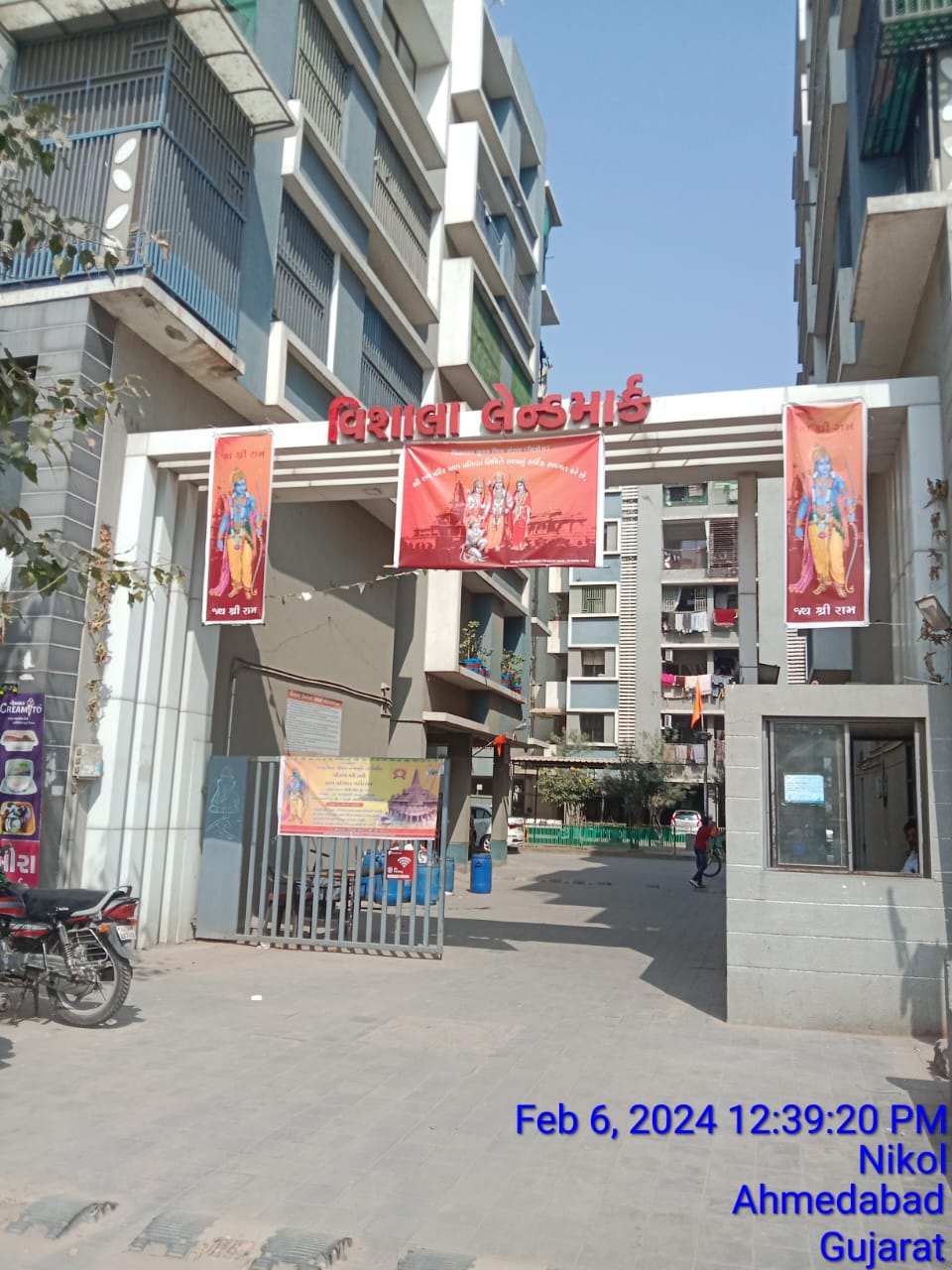 40.06 Sq.Mtrs Residential Apartment In Nikol, AHEMDABAD